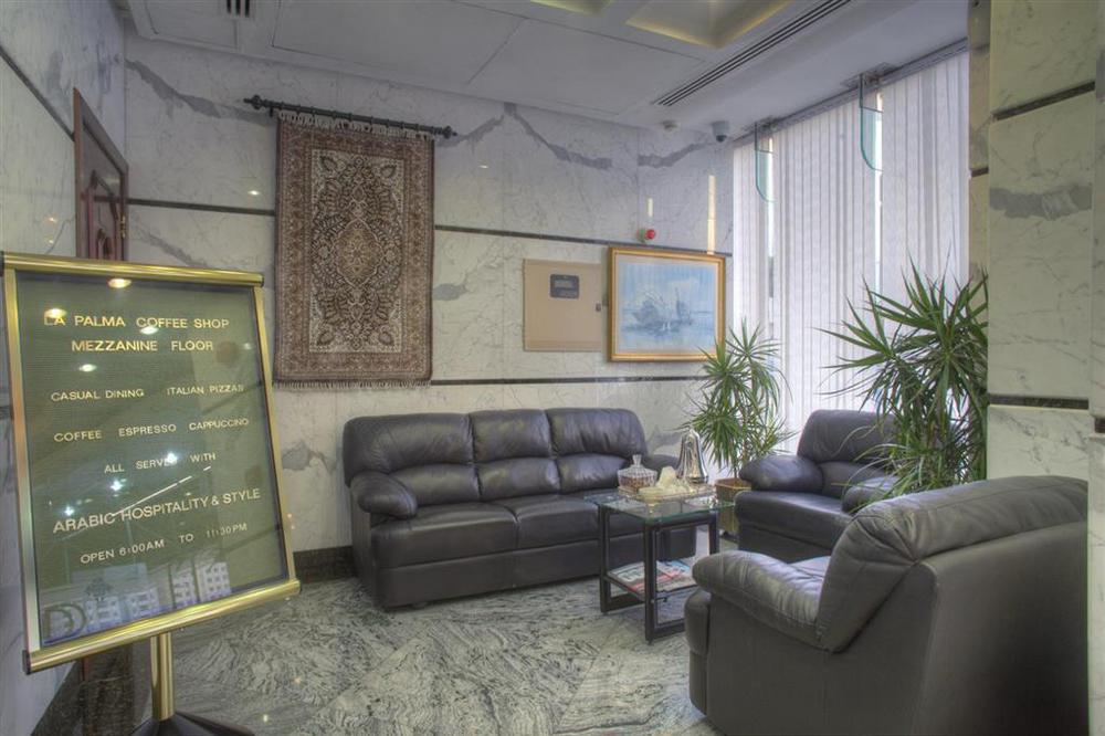 Al Diar Palm Hotel Apartments Абу Даби Съоръжения снимка